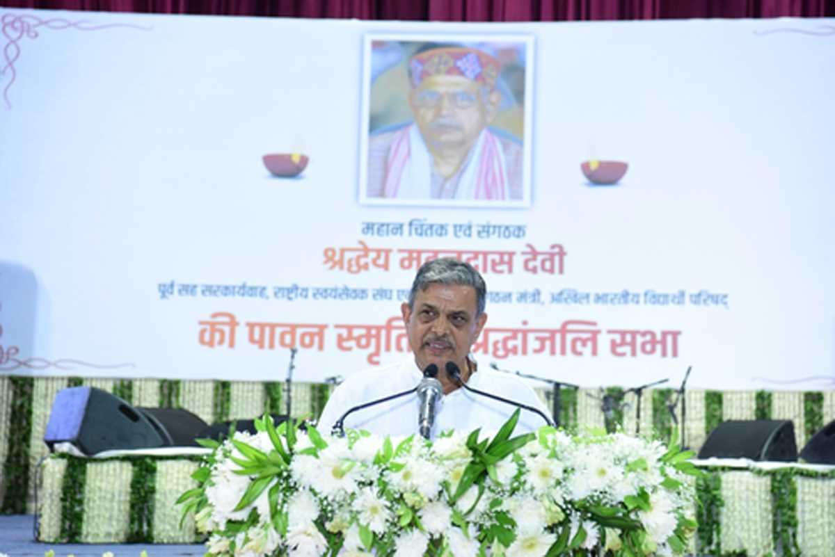 दत्तात्रेय होसबाले, जेपी नड्डा, राजनाथ सिंह और नितिन गडकरी समेत आरएसएस एवं भाजपा के दिग्गज नेताओं ने मदन दास देवी को दी श्रद्धांजलि